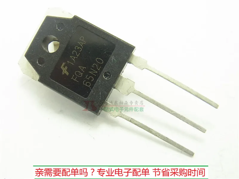 5pcs FQA65N20 TO-3P 65A200V Triode field effect tube
5pcs FQA65N20 TO-3P 65A200V Triode field effect tube