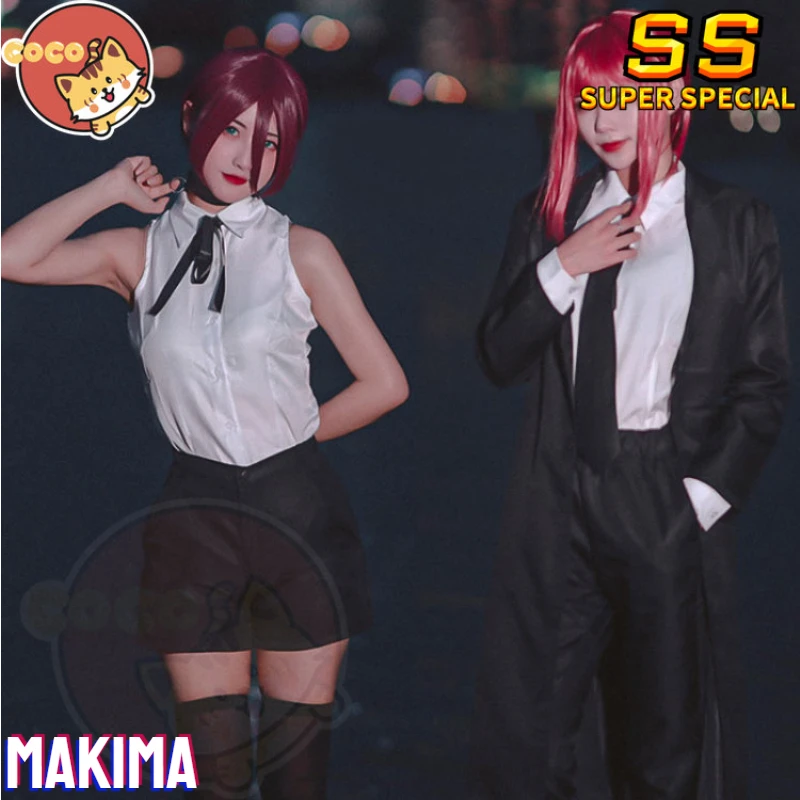 Косплей-костюм CoCos-SS из аниме «бензопила», костюм для косплея макима, косплей макима/рейз, костюм и парик
Косплей-костюм CoCos-SS из аниме «бензопила», костюм для косплея макима, косплей макима/рейз, костюм и парик