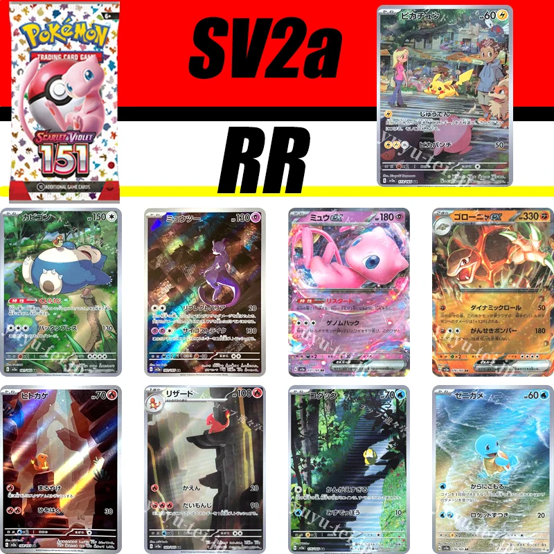 Sv2A AR Card RR Card 003~183 Series Pokemon Mewtwo Pikachu Christmas Birthday Gift Toys Zhu/purple Series Japanese Version
Sv2A AR Card RR Card 003~183 Series Pokemon Mewtwo Pikachu Christmas Birthday Gift Toys Zhu/purple Series Japanese Version