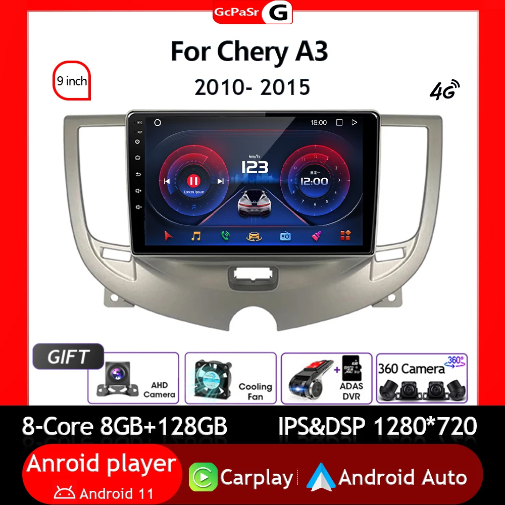 

Автомагнитола для Chery A3 2010-2015, мультимедийный видеоплеер на базе Android 12, GPS, навигация, аудио, Авторадио для Carplay, сенсорный экран IPS