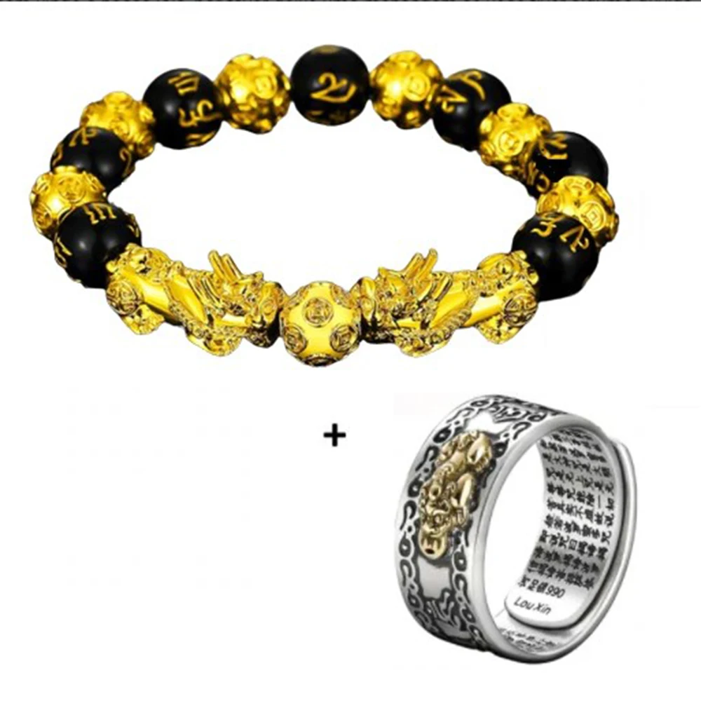 Feng Shui Pixiu Obsidian Wristband Men's and Women's Lucky Hand Color-changing Chain Lucky Jewelry Unicorn Exquisite Amulet
Feng Shui Pixiu Obsidian Wristband Men's and Women's Lucky Hand Color-changing Chain Lucky Jewelry Unicorn Exquisite Amulet