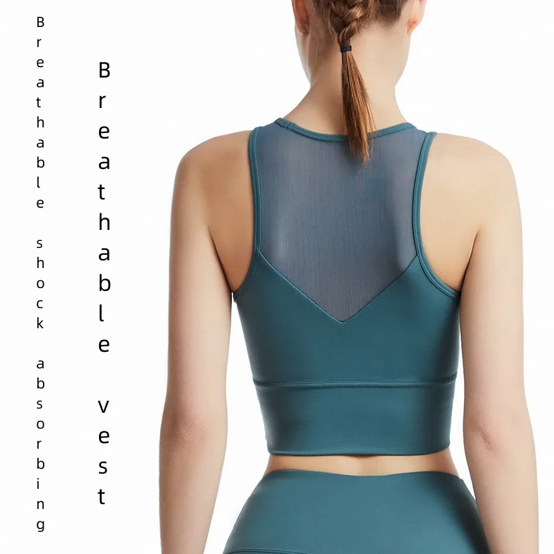 New Yoga Dress Women's Sleeveless Hollow Mesh Quick Drying Sports Tank Top Slim Fit Can Be Outworn as a Fitness Bra Top
New Yoga Dress Women's Sleeveless Hollow Mesh Quick Drying Sports Tank Top Slim Fit Can Be Outworn as a Fitness Bra Top