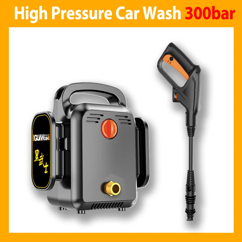 Professional Wireless Car Wash High Pressure Washer 300bar Washing Machine Pump Engine Sprayer For Auto Wash Washers
Professional Wireless Car Wash High Pressure Washer 300bar Washing Machine Pump Engine Sprayer For Auto Wash Washers