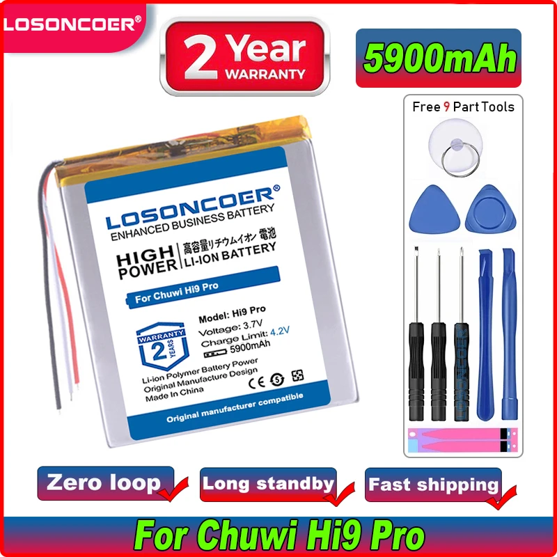Аккумулятор 13000 мАч 5900 для Chuwi Hi9 Pro Air Hi8 / Xv8 Ainol NOVO 7 Hi10 X Hi12 3 wire |