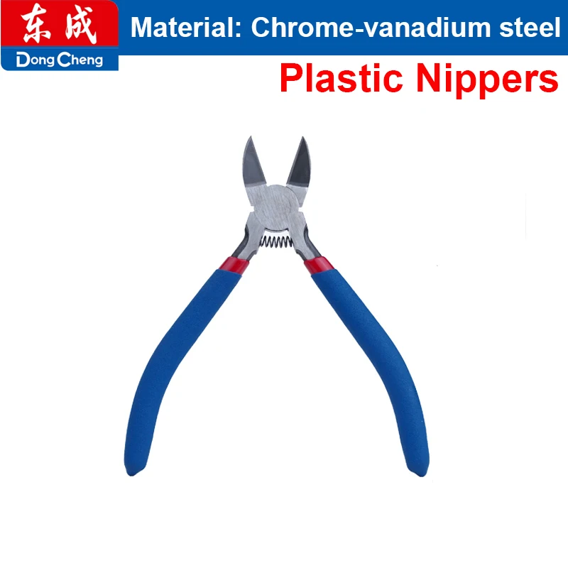 Изогнутые кусачки CR-V 5/6/7 дюймов
Изогнутые кусачки CR-V 5/6/7 дюймов