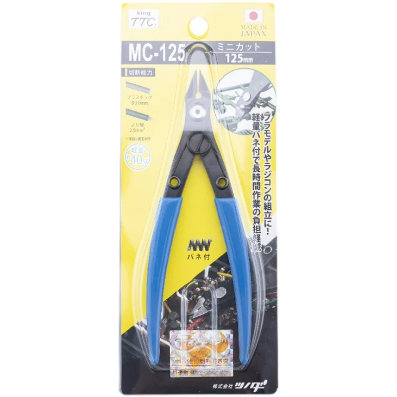 Made in Japan, TTC MC-125 125mm Mini Electronic Pliers Diagonal Cutting Pliers
Made in Japan, TTC MC-125 125mm Mini Electronic Pliers Diagonal Cutting Pliers