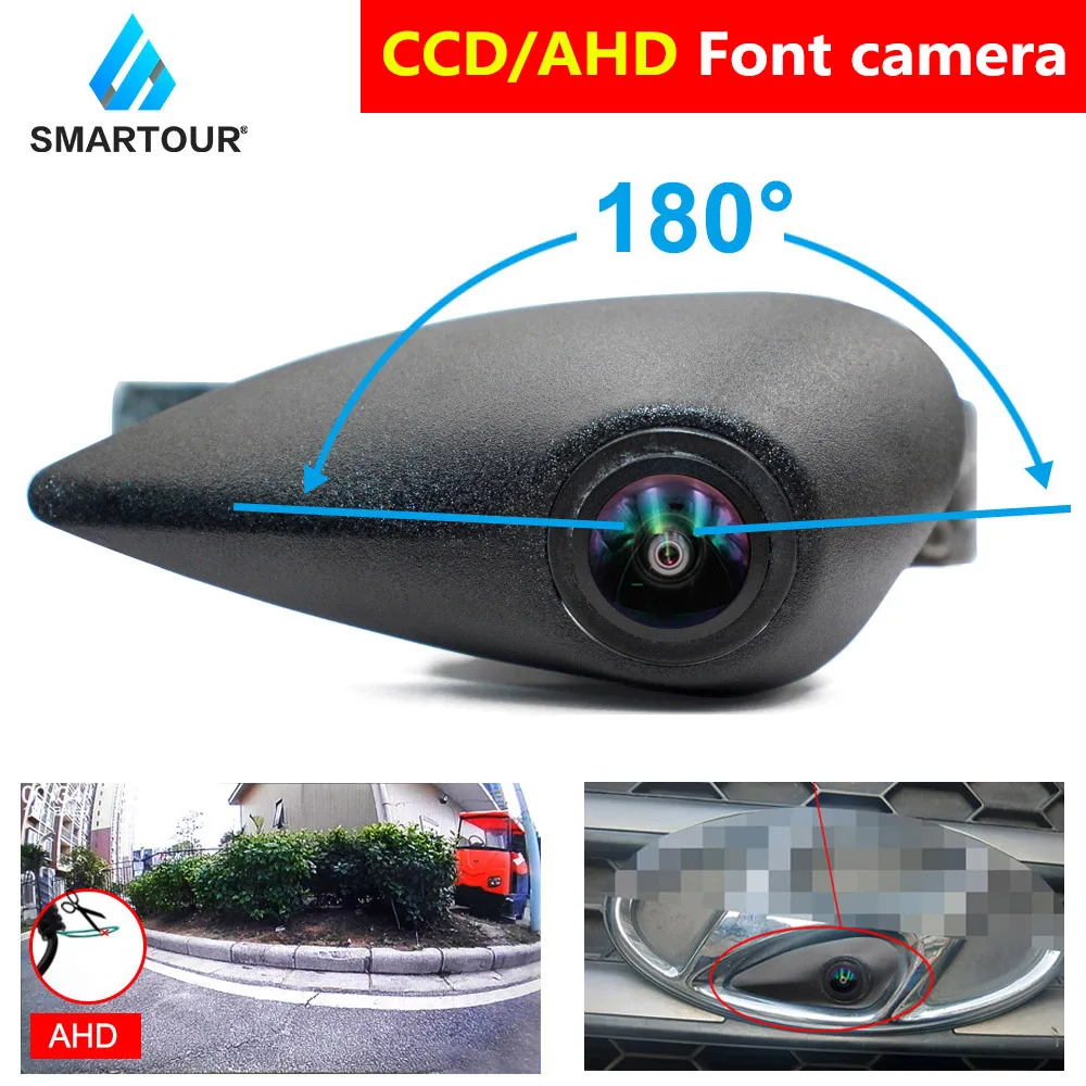 AHD Автомобильная камера переднего вида для Hyundai Elantra Verna Solaris Tucson IX35 Santa Fe I20 I30 I40 камера ночного видения с логотипом
AHD Автомобильная камера переднего вида для Hyundai Elantra Verna Solaris Tucson IX35 Santa Fe I20 I30 I40 камера ночного видения с логотипом