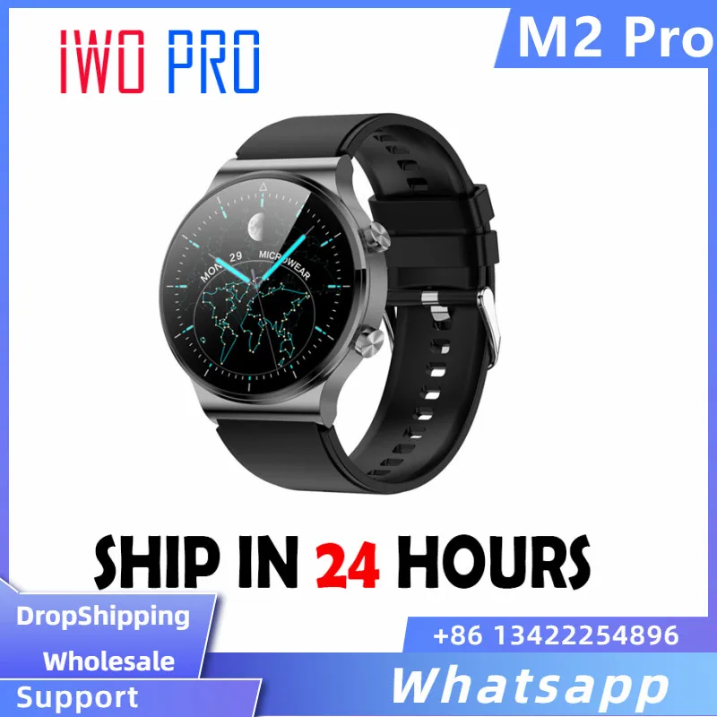 Новинка умные часы M2 Pro 2021 Беспроводная зарядка 1,3 дюймовый круглый экран Bluetooth музыкальный трекер движения для часов HUAWEI Xiaomi
Новинка умные часы M2 Pro 2021 Беспроводная зарядка 1,3 дюймовый круглый экран Bluetooth музыкальный трекер движения для часов HUAWEI Xiaomi