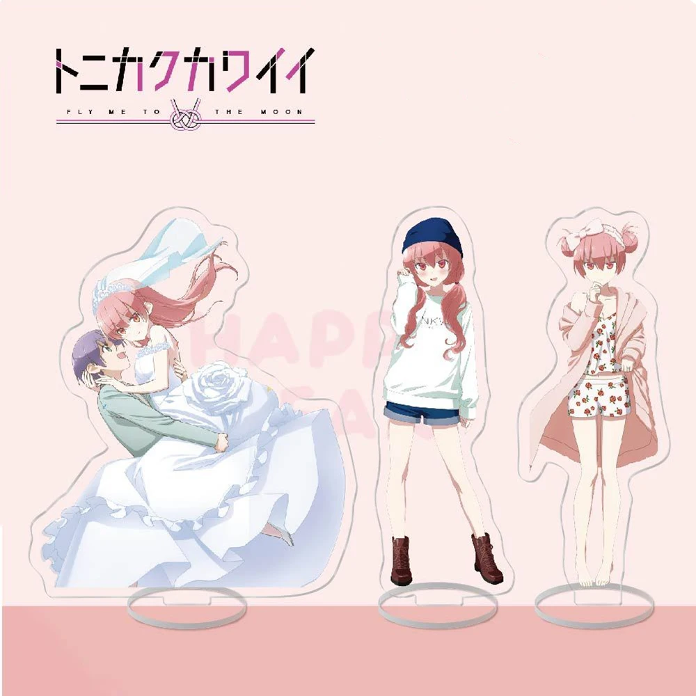 TONIKAWA Over the Moon For You Anime Figure Cute Tsukasa Action Figures Acrylic Stand Model Toy Desktop Decoration Birthday Gift
TONIKAWA Over the Moon For You Anime Figure Cute Tsukasa Action Figures Acrylic Stand Model Toy Desktop Decoration Birthday Gift