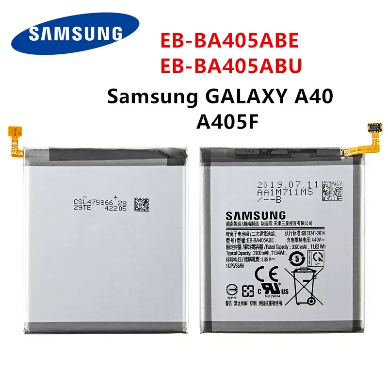 2023NEW Orginal EB-BA405ABE EB-BA405ABU 3100mAh Battery For SAMSUNG Galaxy A40 2019 SM-A405FM/DS A405FN/DS GH82-19582A
2023NEW Orginal EB-BA405ABE EB-BA405ABU 3100mAh Battery For SAMSUNG Galaxy A40 2019 SM-A405FM/DS A405FN/DS GH82-19582A