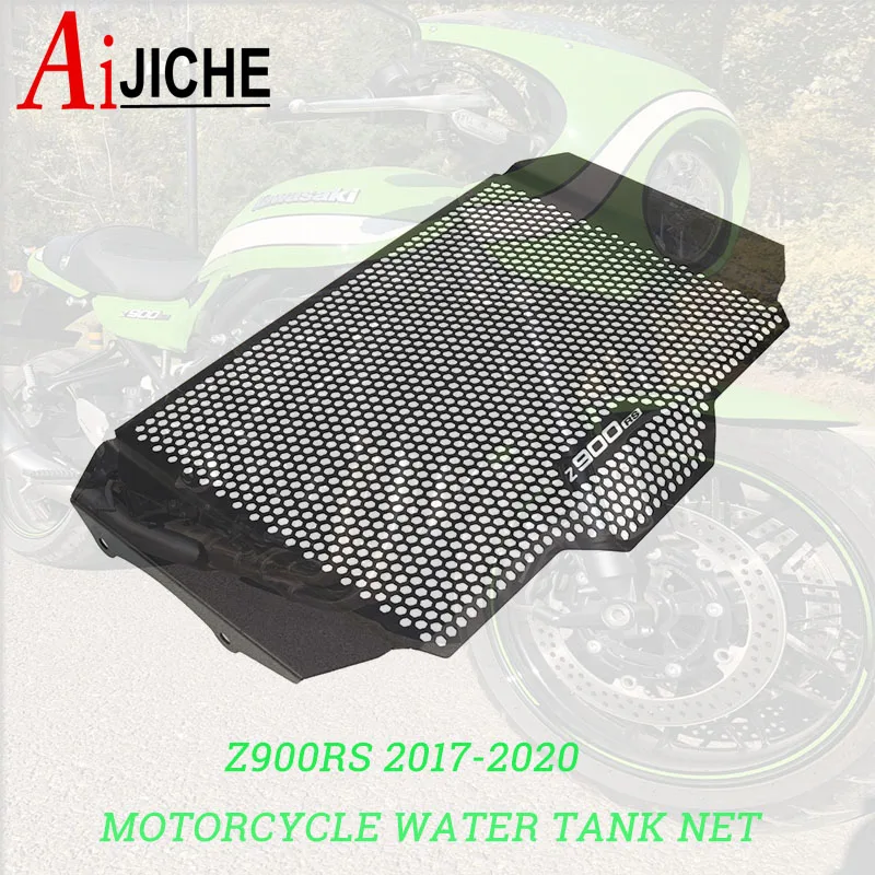Motorcycle Radiator Grille Guard Cover Protector For Kawasaki Z900RS Z 900 RS 2017-2020 Accessories Tank Net Protectio
Motorcycle Radiator Grille Guard Cover Protector For Kawasaki Z900RS Z 900 RS 2017-2020 Accessories Tank Net Protectio