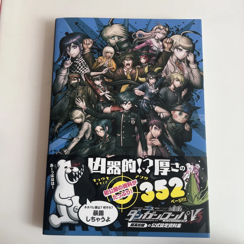 Косплей-набор Danganronpa V3 Kokichi Oma TAFN
Косплей-набор Danganronpa V3 Kokichi Oma TAFN