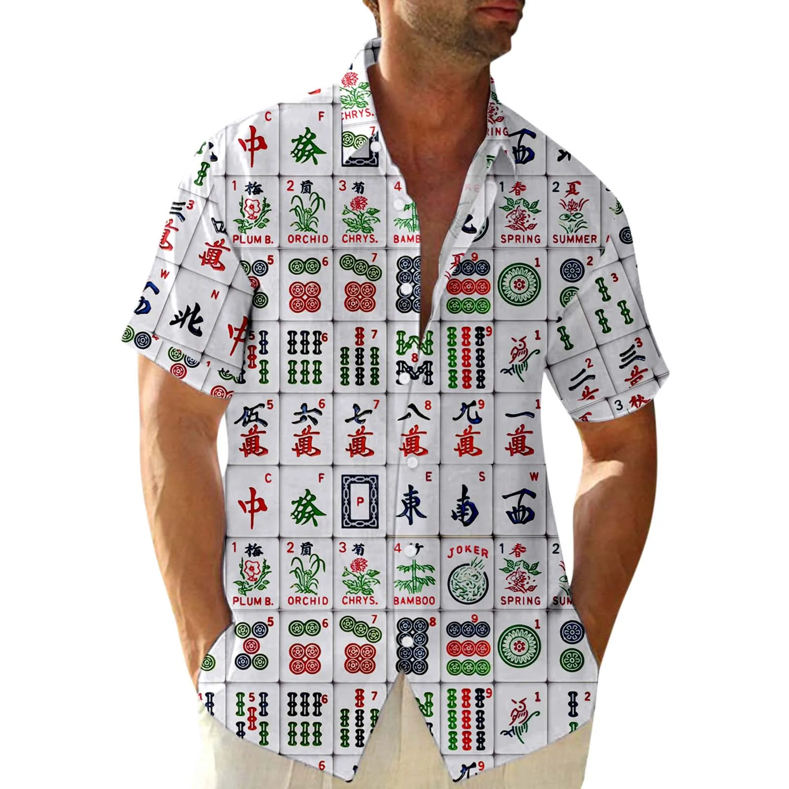 Male Summer Casual Mahjong Print Plus Size Shirt Short Sleeve Turn Down Collar Shirt Man Bodysuit Adult
Male Summer Casual Mahjong Print Plus Size Shirt Short Sleeve Turn Down Collar Shirt Man Bodysuit Adult