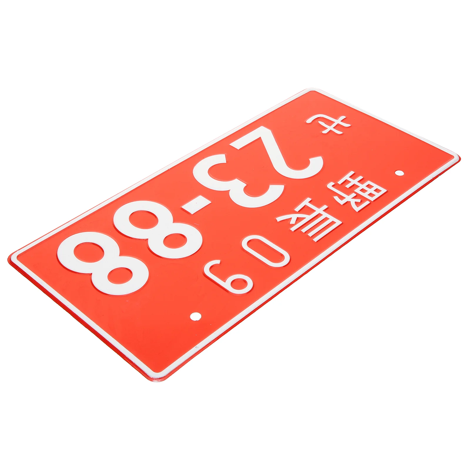 Japan Aluminum Japan Aluminum Temporary License Plate Aluminum License Truck Vanity Tag Decorative Car Front
Japan Aluminum Japan Aluminum Temporary License Plate Aluminum License Truck Vanity Tag Decorative Car Front