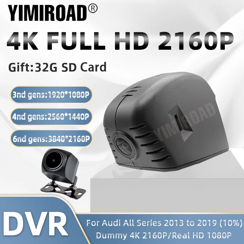 Видеорегистратор Yimiroad AD05 4K 2160P для Audi A6 C7 A5 A4 Allroad B8 A3 8v A7 A8 Q3 Q5 Q7 Q8 TT RS S S3 S4 S5 S6 S7 S8
Видеорегистратор Yimiroad AD05 4K 2160P для Audi A6 C7 A5 A4 Allroad B8 A3 8v A7 A8 Q3 Q5 Q7 Q8 TT RS S S3 S4 S5 S6 S7 S8