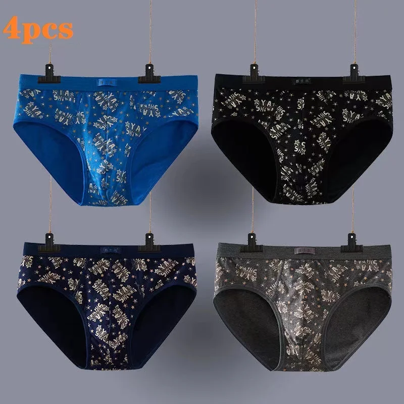4pcs/Lot Men'S Briefs Underwear Cotton Sexy Men'S Underpants Youth Mid-Waist Large Size Breathable Triangle Shorts
4pcs/Lot Men'S Briefs Underwear Cotton Sexy Men'S Underpants Youth Mid-Waist Large Size Breathable Triangle Shorts
