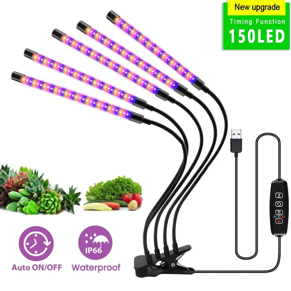 5 Heads Seedling Grow Light Full Spectrum Phytolamp USB Power 150 LED Lights Phyto Lamp for Home Indoor Plants Flowers Grow Tent
5 Heads Seedling Grow Light Full Spectrum Phytolamp USB Power 150 LED Lights Phyto Lamp for Home Indoor Plants Flowers Grow Tent