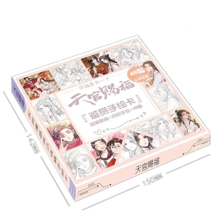 48 Pcs/Set Heaven Official's Blessing Anime Hand Painted Card Tian Guan Ci Fu Cartoon Character Coloring Painting Cards
48 Pcs/Set Heaven Official's Blessing Anime Hand Painted Card Tian Guan Ci Fu Cartoon Character Coloring Painting Cards