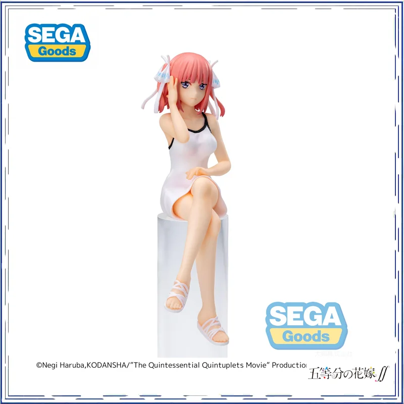 SEGA PM The Quintessential Quintuplets Sitting Series figure Nino Action Figure Brand new genuine In Stock Original
SEGA PM The Quintessential Quintuplets Sitting Series figure Nino Action Figure Brand new genuine In Stock Original