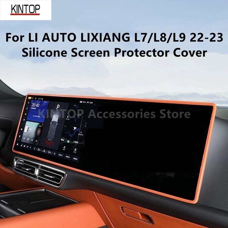 Силиконовая Защитная крышка для экрана LI AUTO LIXIANG L7/L8/L9 22-23, специальный аксессуар для модификации центральной навигации
Силиконовая Защитная крышка для экрана LI AUTO LIXIANG L7/L8/L9 22-23, специальный аксессуар для модификации центральной навигации