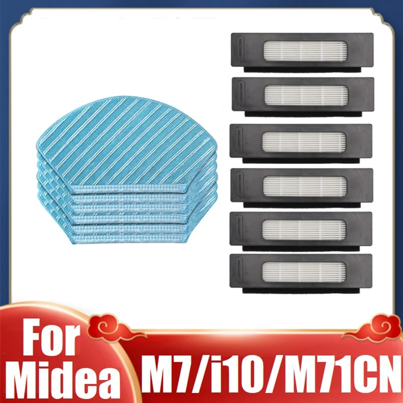 HEPA Filter Mop Cloth For Midea M7/ I10/ M71CN / M7pro /M7max Vacuum Cleaner Replacement Accessories Kit
HEPA Filter Mop Cloth For Midea M7/ I10/ M71CN / M7pro /M7max Vacuum Cleaner Replacement Accessories Kit