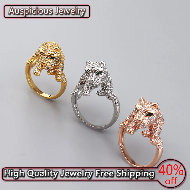 European Fashion Vintage Leopard Full Diamond Ring Lovers Fashion Domineering Ring High-end Luxury Design Jewelry Christmas Gift
European Fashion Vintage Leopard Full Diamond Ring Lovers Fashion Domineering Ring High-end Luxury Design Jewelry Christmas Gift