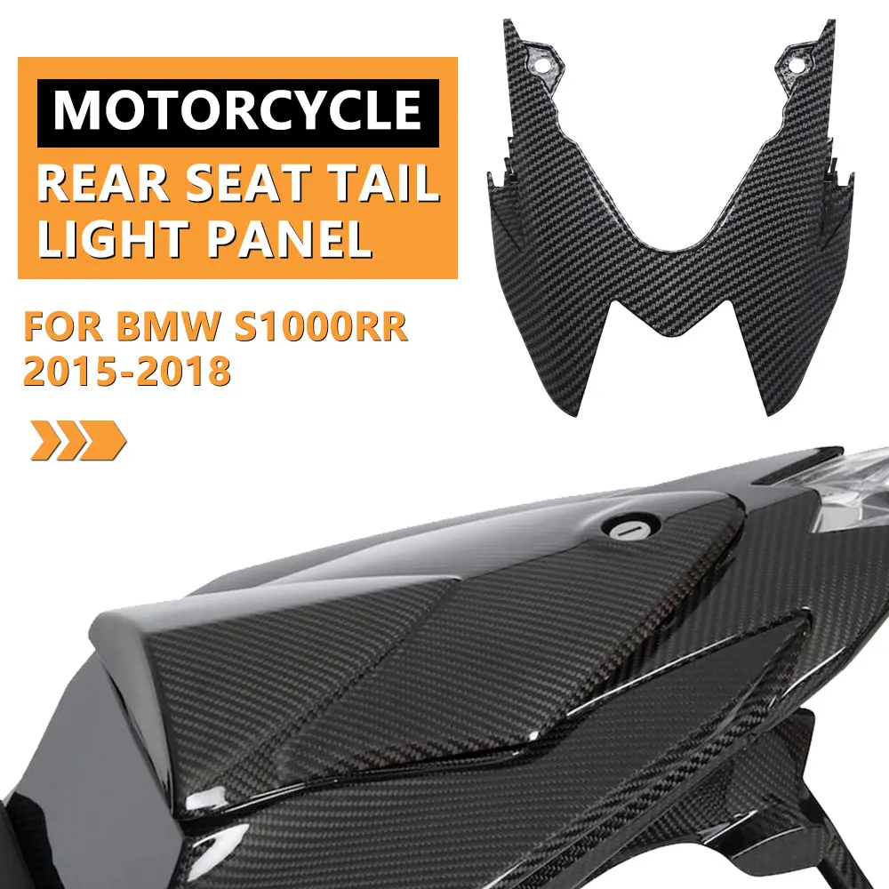 For BMW S1000RR S 1000RR 2015-2018 Motorcycle ABS Carbon Fiber Exterior Rear Seat Tail Lamp Cover Rear Lamp Cover Fairing
For BMW S1000RR S 1000RR 2015-2018 Motorcycle ABS Carbon Fiber Exterior Rear Seat Tail Lamp Cover Rear Lamp Cover Fairing