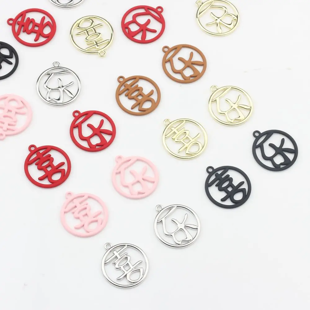Chinese Retro Joy Chinese Character Hollowed Zinc Alloy 100-Piece Handmade Pendants DIY Jewelry Earrings Necklace Accessories
Chinese Retro Joy Chinese Character Hollowed Zinc Alloy 100-Piece Handmade Pendants DIY Jewelry Earrings Necklace Accessories
