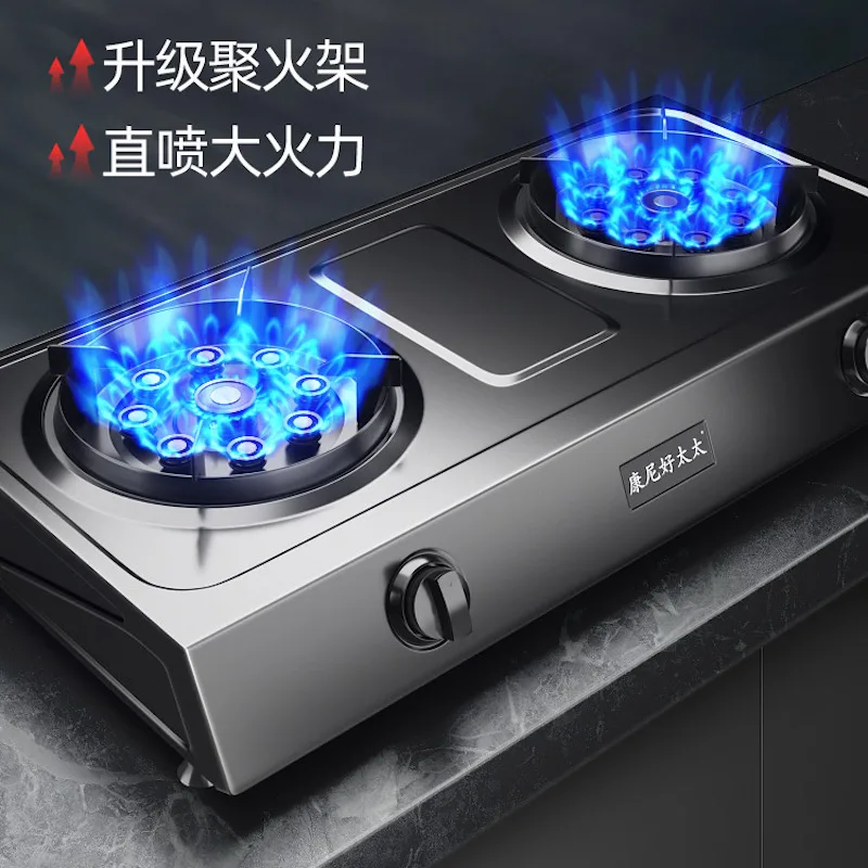 Gas Stove 2 Burner High Fire Stove Liquefied Natural Gas Stove Home Kitchen Appliances Waterproof Stainless Steel Gas Cooktop
Gas Stove 2 Burner High Fire Stove Liquefied Natural Gas Stove Home Kitchen Appliances Waterproof Stainless Steel Gas Cooktop