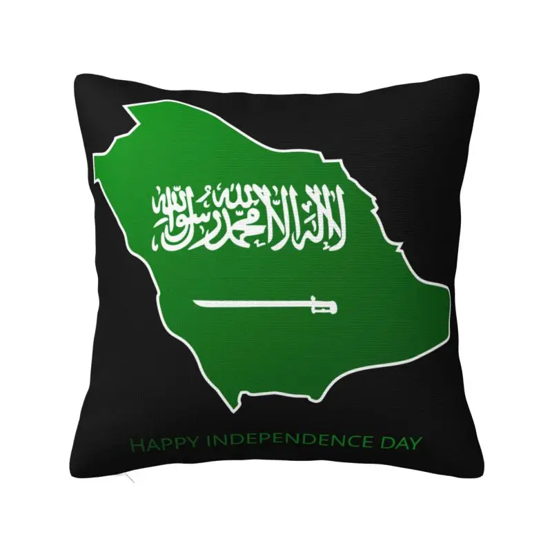 Современная декоративная подушка с флагом Саудовской Аравии
Современная декоративная подушка с флагом Саудовской Аравии