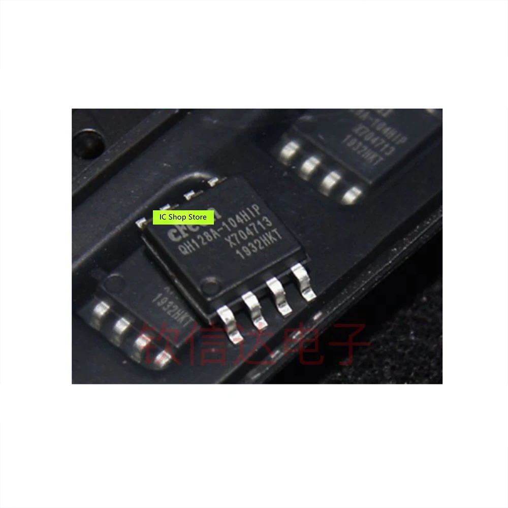 5 шт./лот EN25QH128A-104HIP SOP-8 100% оригинальный новый бренд
5 шт./лот EN25QH128A-104HIP SOP-8 100% оригинальный новый бренд