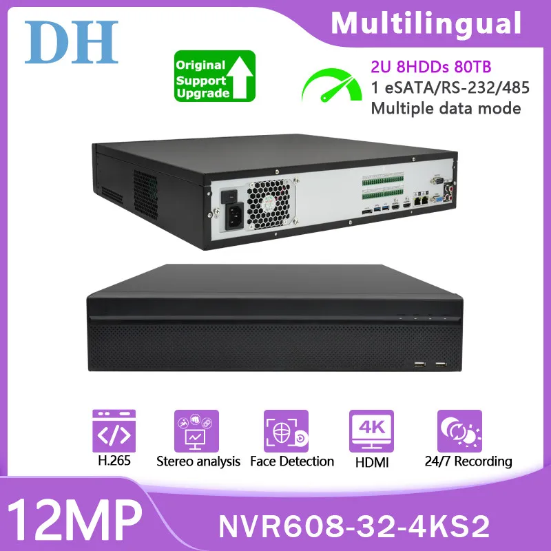 Оригинальный DAHUA Smart CCTV NVR 32CH 64CH NVR608-32/64-4KS2 2U 8hdds AI сетевой видеорегистратор H.265 + eSATA устройство для 12MP 8MPCameras
Оригинальный DAHUA Smart CCTV NVR 32CH 64CH NVR608-32/64-4KS2 2U 8hdds AI сетевой видеорегистратор H.265 + eSATA устройство для 12MP 8MPCameras