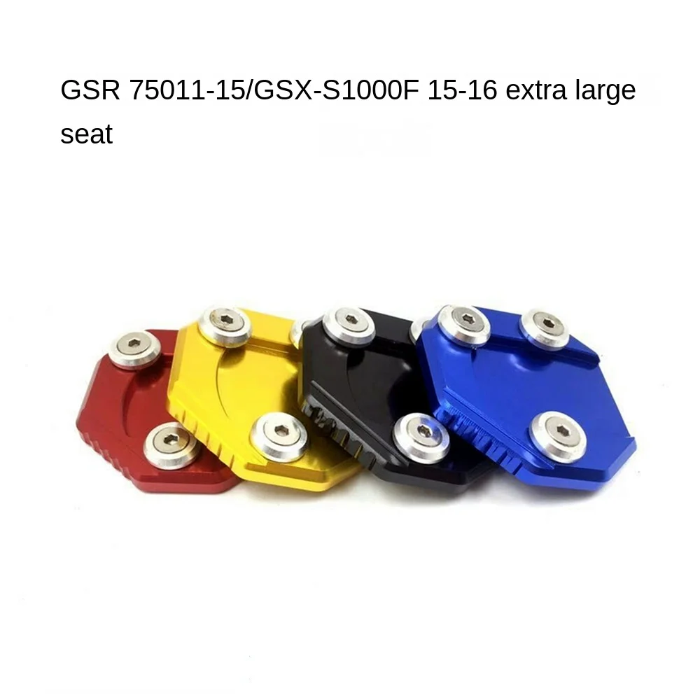 Для GSX750 11-15 GSX-S1000F 15-16 Модифицированная боковая подставка для мотоцикла, боковая подставка и увеличенная подставка под сиденье для мотоцикла
Для GSX750 11-15 GSX-S1000F 15-16 Модифицированная боковая подставка для мотоцикла, боковая подставка и увеличенная подставка под сиденье для мотоцикла