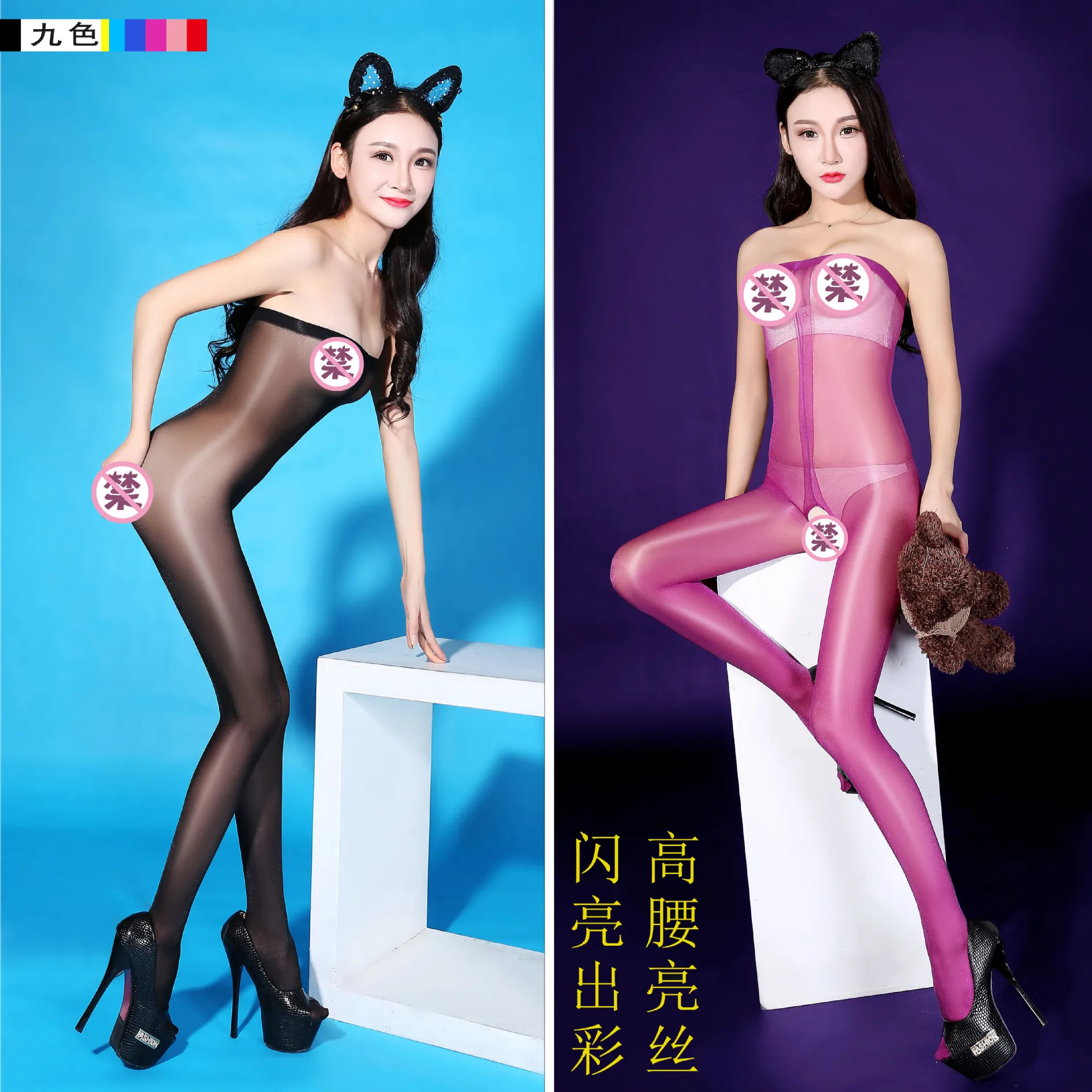 Женское нижнее белье STLLTS, модные чулки, свободные сексуальные резные комбинезоны, облегающий Топ, сексуальное нижнее белье, боди для женщин
Женское нижнее белье STLLTS, модные чулки, свободные сексуальные резные комбинезоны, облегающий Топ, сексуальное нижнее белье, боди для женщин