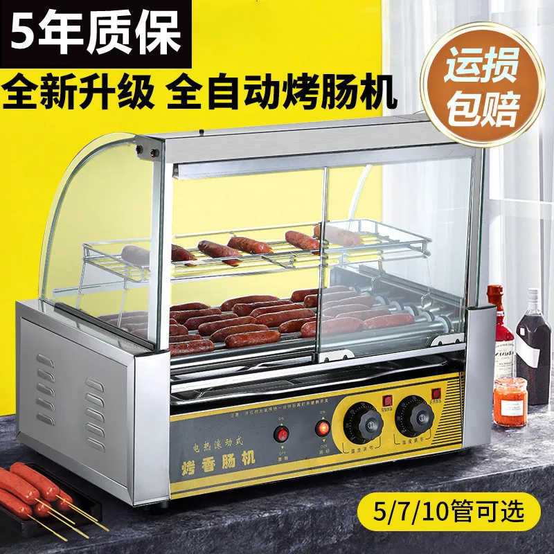 Hot Dog Sausage Baking Machine Commercial Small Automatic Baking Machine Domestic Desktop Baking Machine Mini
Hot Dog Sausage Baking Machine Commercial Small Automatic Baking Machine Domestic Desktop Baking Machine Mini