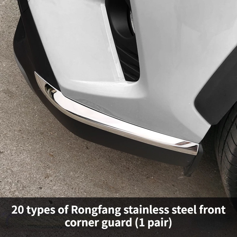 Suitable for 20-22 RAV4 Models, The New Rongfang Front and Rear Corner Protectors, Body Trim, Exterior Decoration Modification
Suitable for 20-22 RAV4 Models, The New Rongfang Front and Rear Corner Protectors, Body Trim, Exterior Decoration Modification