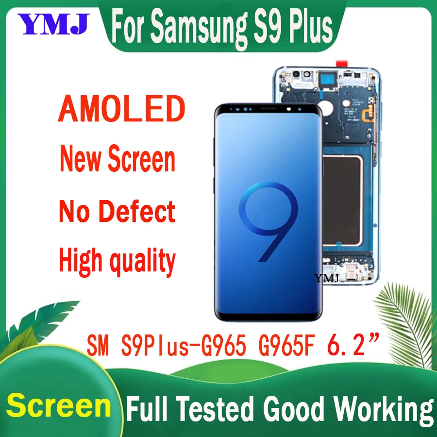Высококачественный новый ЖК-дисплей для Samsung Galaxy S9 Plus G965F, сенсорный экран для Galaxy S9 G960F, сменный дисплей с рамкой, протестированный
Высококачественный новый ЖК-дисплей для Samsung Galaxy S9 Plus G965F, сенсорный экран для Galaxy S9 G960F, сменный дисплей с рамкой, протестированный