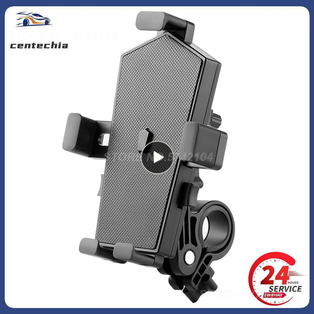 

Anti Seismic Universal Bracket 360 ° Rotation Mobile Phone Holder And Easy To Use Anti Shaking Electric Mobile Phone Rack Sturdy