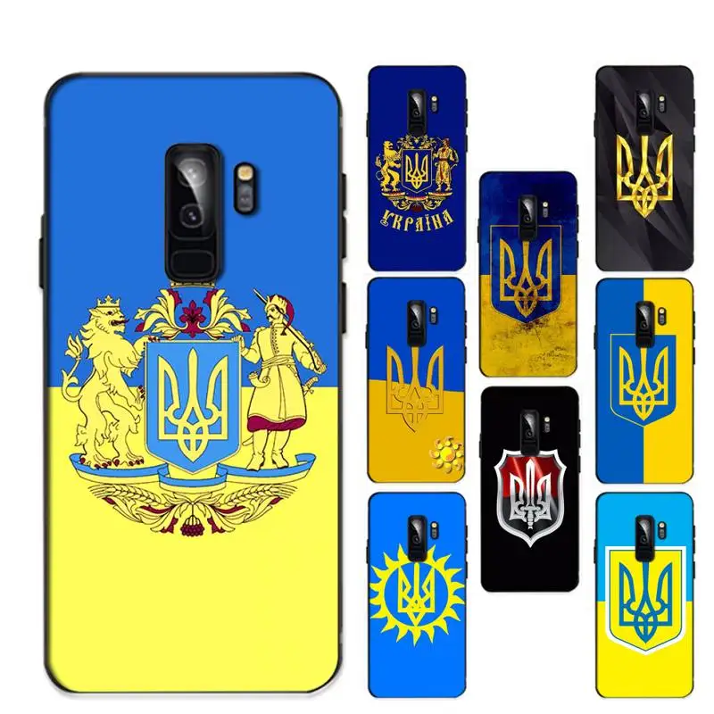 Ukraine Flag Phone Case for Redmi 8 9 9A for Samsung J5 J6 Note9 for Huawei NOVA3E Mate20lite cover
Ukraine Flag Phone Case for Redmi 8 9 9A for Samsung J5 J6 Note9 for Huawei NOVA3E Mate20lite cover