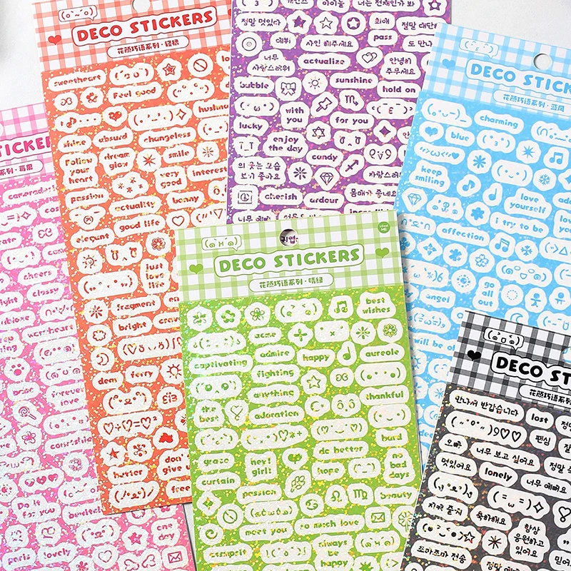1 Sheet Shiny Simple Daily English Stickers for DIY Art Collage Greeting Cards Making Life Stuff Decoration
1 Sheet Shiny Simple Daily English Stickers for DIY Art Collage Greeting Cards Making Life Stuff Decoration