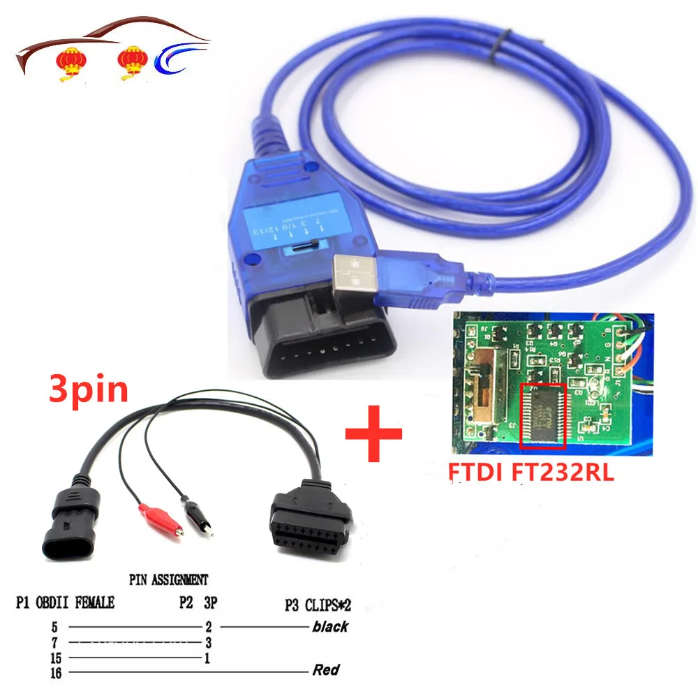 

3pin To 16pin Diagnostic Tool 12v Adapter Obd2 Cable Plug Connector and VAG USB Cable with FTDI Chip Vag USB OBD2 Scanner