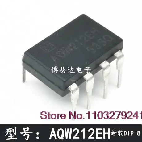 10 шт./партия AQW212EH DIP8 AQW212A 
10 шт./партия AQW212EH DIP8 AQW212A