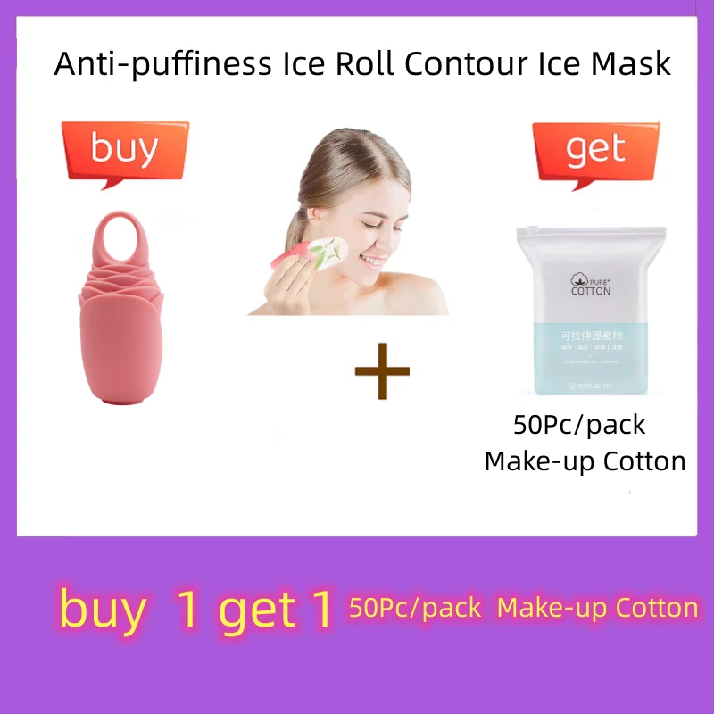 2023 New Anti-puffiness Ice Roll Contour Ice Mask Apply Face Eye Bags Ice Grid Snow Strip Style Silicone Apply Ice Mask
2023 New Anti-puffiness Ice Roll Contour Ice Mask Apply Face Eye Bags Ice Grid Snow Strip Style Silicone Apply Ice Mask