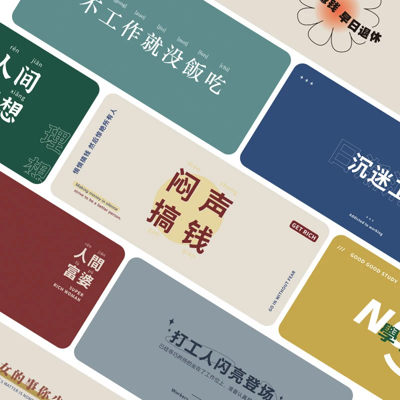 Printing Gaming Mousepad Fasion Chinese Words Gamer Play Mat Natural Rubber Locked Edge Large Extend Desk Keyboard Mausepads Pad
Printing Gaming Mousepad Fasion Chinese Words Gamer Play Mat Natural Rubber Locked Edge Large Extend Desk Keyboard Mausepads Pad