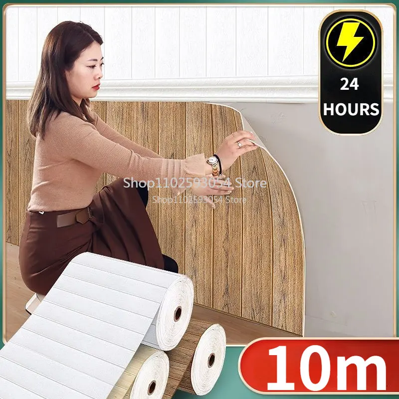 Rolls/Pieces Continuous Waterproof Wood Grain Self-adhesive Wallpaper Wall Stickers Living Room Ceiling Bedroom Home Decoration
Rolls/Pieces Continuous Waterproof Wood Grain Self-adhesive Wallpaper Wall Stickers Living Room Ceiling Bedroom Home Decoration