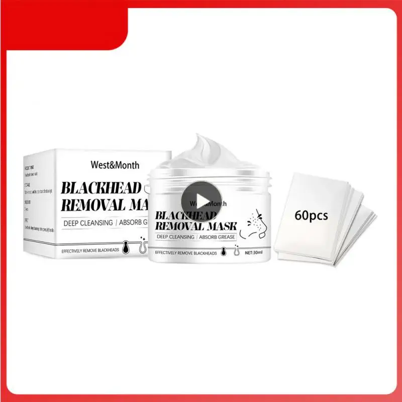 Nose Blackhead Remover Pore Band Mask Black Face Mask Acne Exfoliation Deep Cleansing Black Skin
Nose Blackhead Remover Pore Band Mask Black Face Mask Acne Exfoliation Deep Cleansing Black Skin