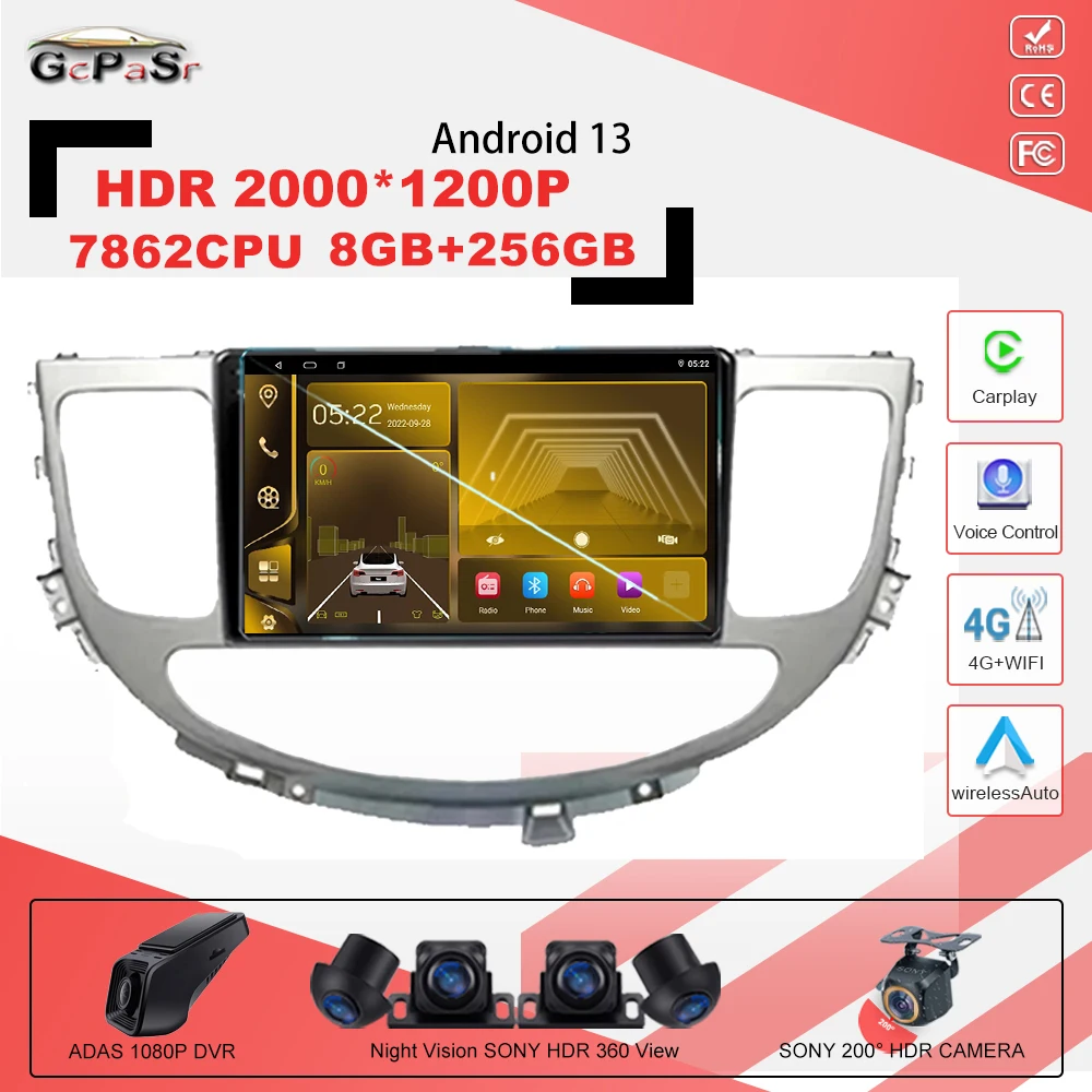 Автомагнитола на Android 13 для Hyundai Rohens Genesis 2008 - 2010 2011 2012 2013, Автомобильный плеер с GPS-навигацией, мультимедиа, 2Din 7862CPU
Автомагнитола на Android 13 для Hyundai Rohens Genesis 2008 - 2010 2011 2012 2013, Автомобильный плеер с GPS-навигацией, мультимедиа, 2Din 7862CPU