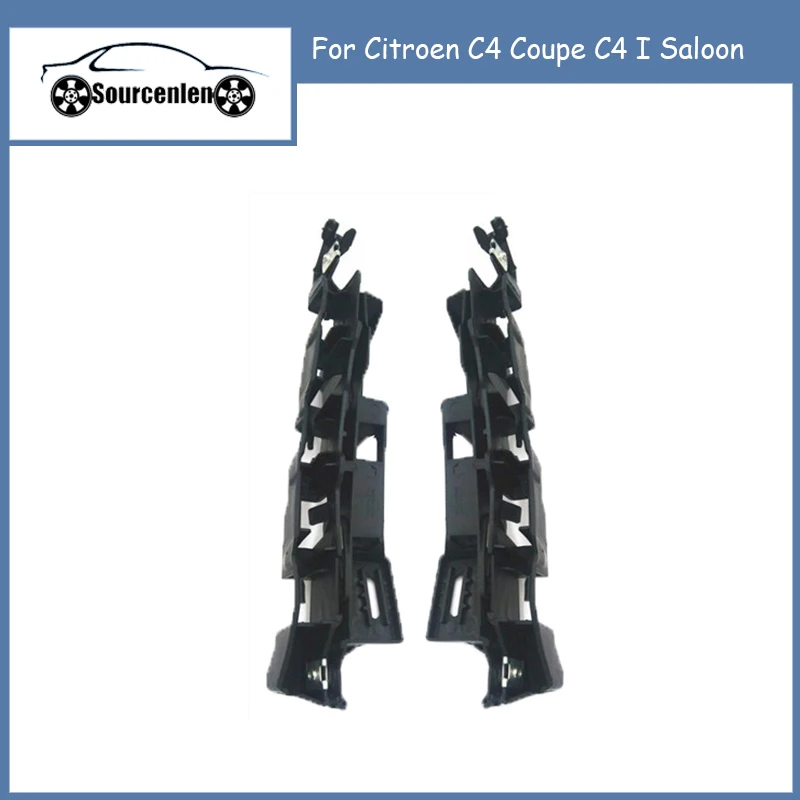741679 741634 для Citroen C4 Coupe C4 I кронштейн переднего бампера для седана, зажим переднего бампера, кронштейн для крыла, соединитель для бампера
741679 741634 для Citroen C4 Coupe C4 I кронштейн переднего бампера для седана, зажим переднего бампера, кронштейн для крыла, соединитель для бампера