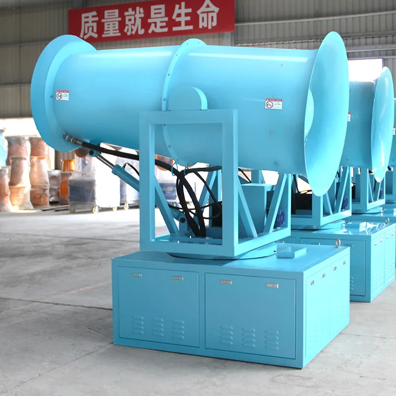 High Pressure Fine Fog Machine Dust Suppression Fog Cannon 80 Meters Mist Cannon 60 Meters
High Pressure Fine Fog Machine Dust Suppression Fog Cannon 80 Meters Mist Cannon 60 Meters