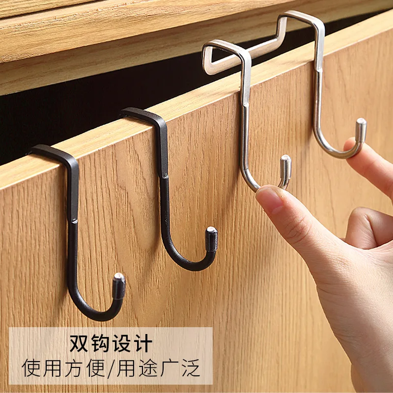 Cabinet S-shape Steel Coat Kitchen Hook Door Stainless Type Hanger Back Free Double Hook 304 Punching Storage Towel Bathroom
Cabinet S-shape Steel Coat Kitchen Hook Door Stainless Type Hanger Back Free Double Hook 304 Punching Storage Towel Bathroom